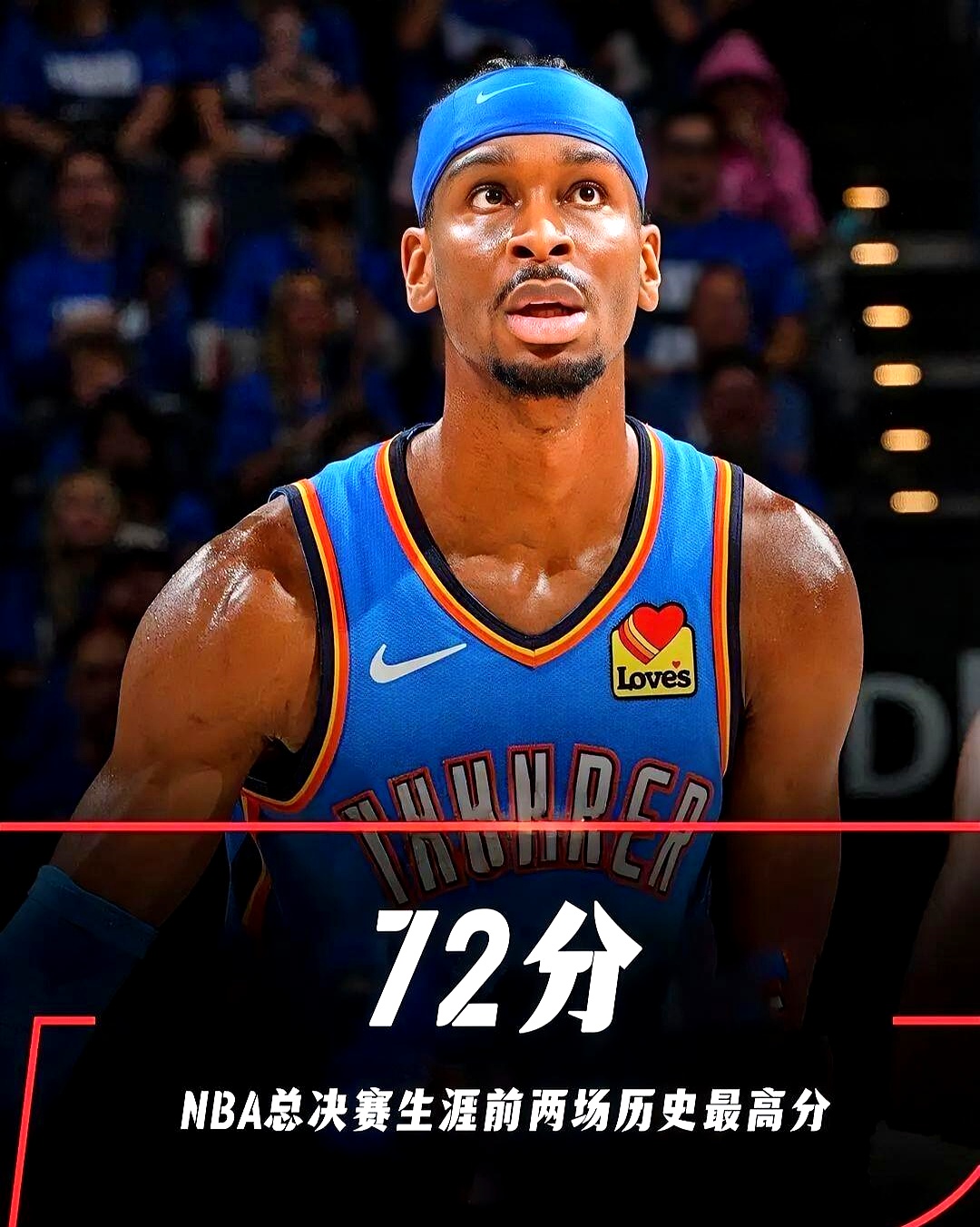 BOB体育NBA总决赛赛程吃紧，亚特兰大关键时刻复出首秀，目标明确，球队文化再被提及的简单介绍